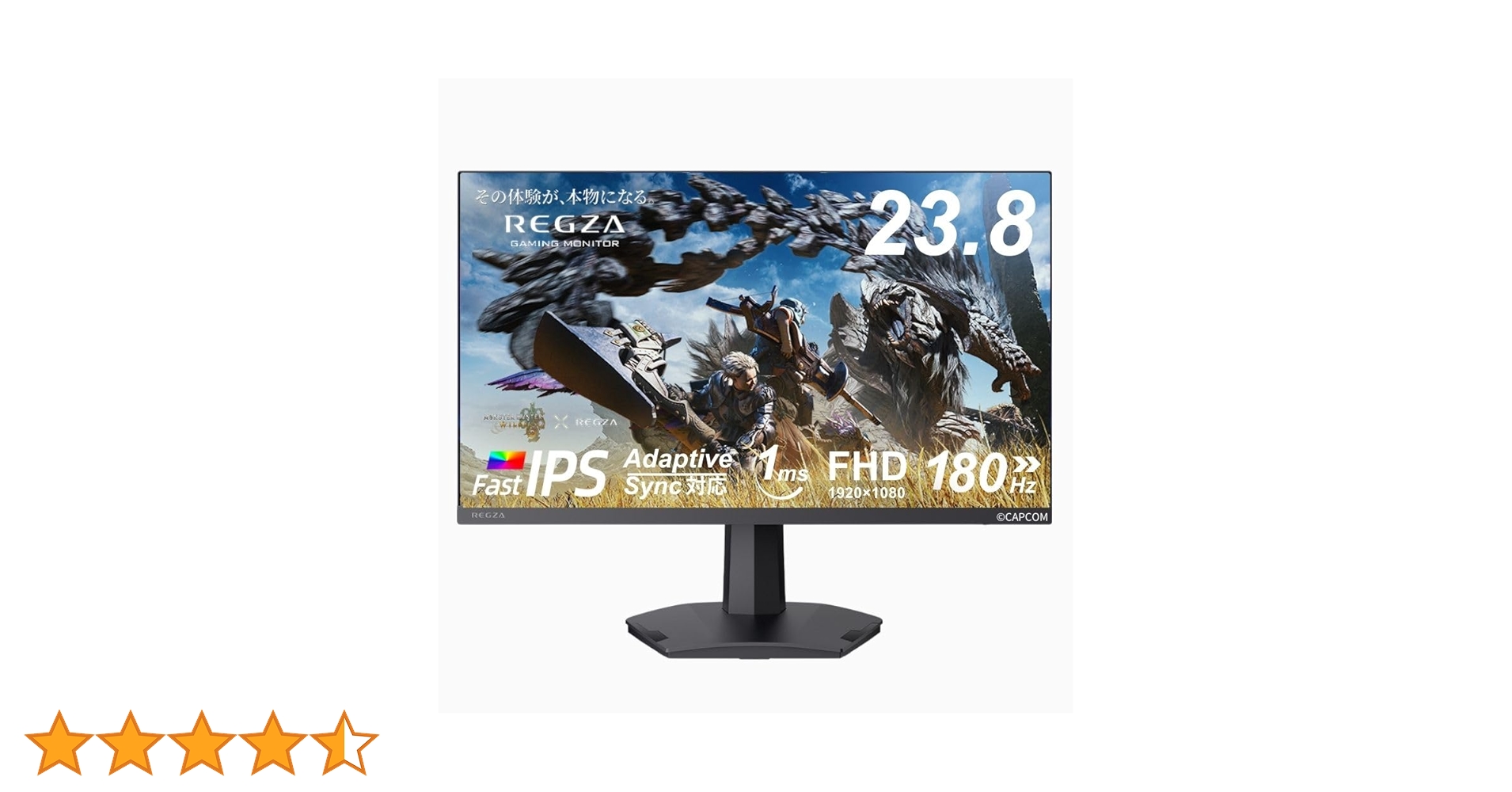 REGZA 23.8インチ FHD IPS モニター　RM-G245N RM-G276N / RM-G245N：ゲーミングモニター｜REGZA<レグザ>